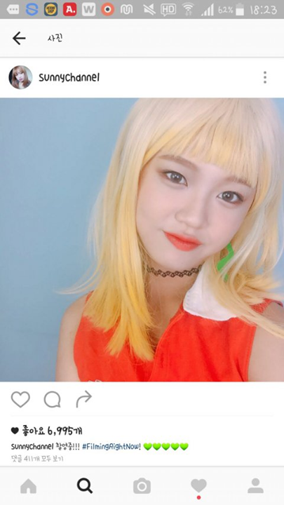 [Pann] Heol Youtuber Sunny hóa trang thành Joy
