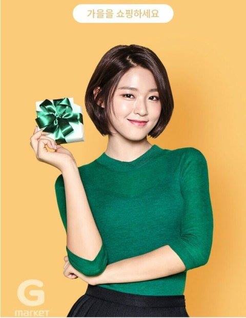 Pann: Seolhyun để tóc ngắn  