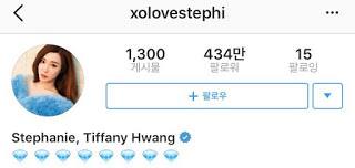Instiz: Tiffany, người thay hình đại diện Instagram trong thời gian kiểm điểm  