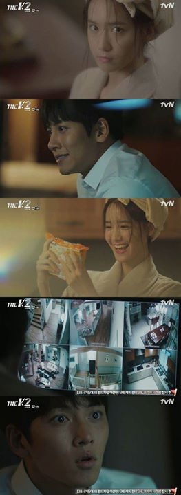 Osen - Nate: 'The K2', Ji Chang Wook x Yoona, bắt đầu sống chung... liệu có nảy sinh tình cảm?  