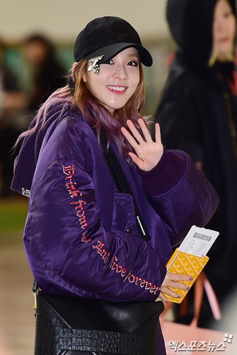 [naver] Sandara Park, 'mỉm cười với ống kính'