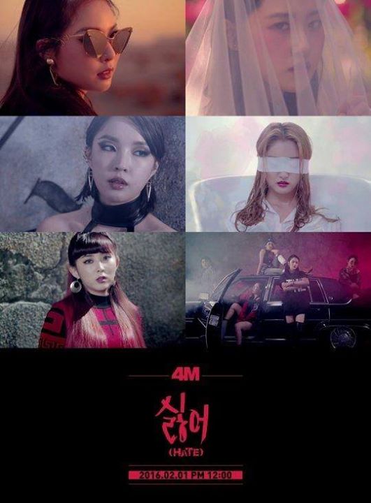 Bài báo: 4minute phát hành teaser cho MV Hate... nét cuốn hút đầy mộng ảo