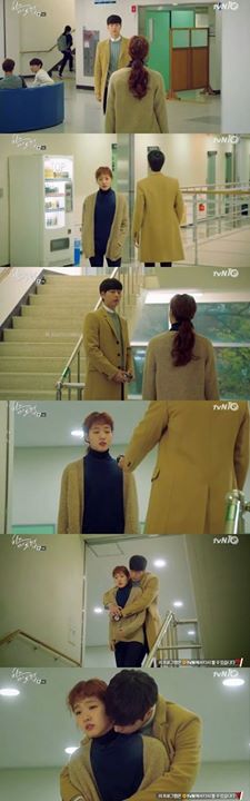 Bài báo: 'Cheese' Park Hae Jin ôm Kim Go Eun từ phía sau... Bật đèn xanh cho việc phục hồi mối quan hệ