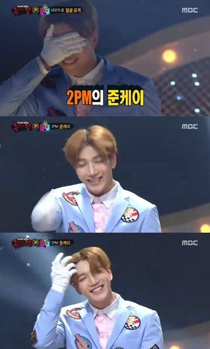 Mydaily - Naver: 'King of Mask Singer', Hộp Mơ Mộng là 2PM Jun.K... Yook Sungjae đã đoán đúng