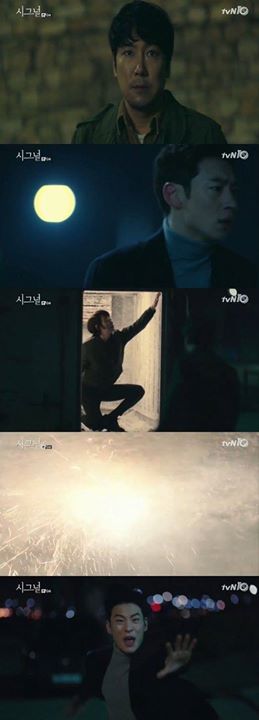 tv Report – Nate: ‘Signal’ Kim Hye Soo chết trong vụ nổ xe tải đông lạnh… Diễn biến kịch bản gây sốc