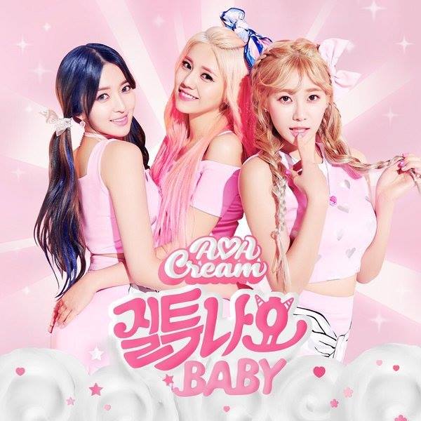 Pann: MV Cream của AOA?