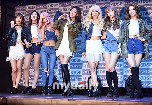 Bài báo: 'Comeback' Rainbow Jisook, "Xếp hạng 9 trong danh sách các blogger quyền lực năm 2015... chỉ là nghề tay trái thôi"