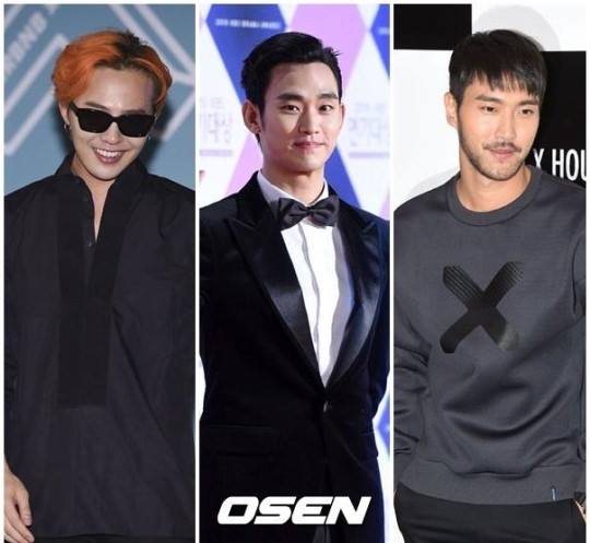 Osen - Naver: GD, Kim Soo Hyun, Choi Siwon lọt danh sách '30 under 30' khu vực Châu Á của tạp chí Forbes