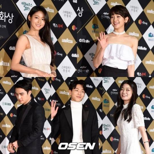 Osen - Naver: Do Kyungsoo, Seolhyun, Park Sodam, Ji Soo nhận giải thưởng Ngôi sao triển vọng