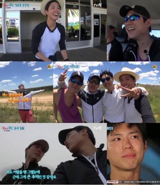 Star News - Naver: Youth Over Flowers, nụ cười + nước mắt... Cảm ơn cậu vì đã ở đây