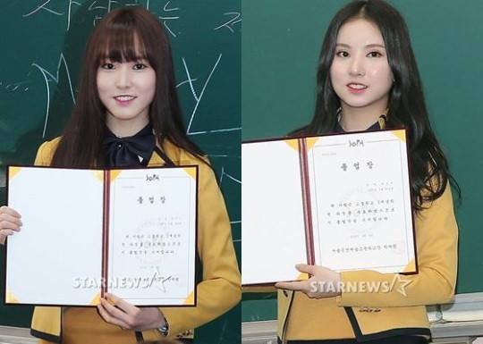 Bài báo: [Độc quyền] Girlfriend Yoojoo và Eunha hoãn việc học Đại học để tập trung quảng bá