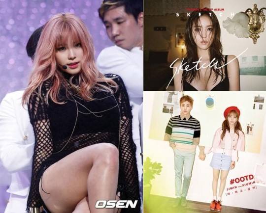 Bài báo: Trận chiến nữ ca sĩ solo vào tháng Ba giữa Hyosung, Hyomin, Jimin