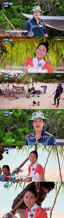 Bài báo: 'Law of the Jungle' Seolhyun, "Em thích anh Seo Kang Joon lắm, thật đấy" lời tỏ tình chân thành