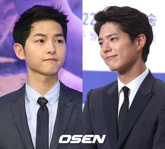 Osen - Naver: Song Joongki rồi đến Park Bogum... Hẳn là KBS đang mài sắc con dao của mình