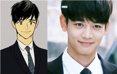 Pann: Sự đồng bộ của SHINee Minho và Cheese In the Trap Yoojung