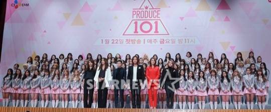 Bài báo: [Độc quyền] Mnet sản xuất phiên bản nam của Produce 101.. Mùa thứ hai 