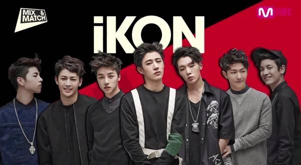 YG thông báo chính thức "One gia nhập iKON" ?