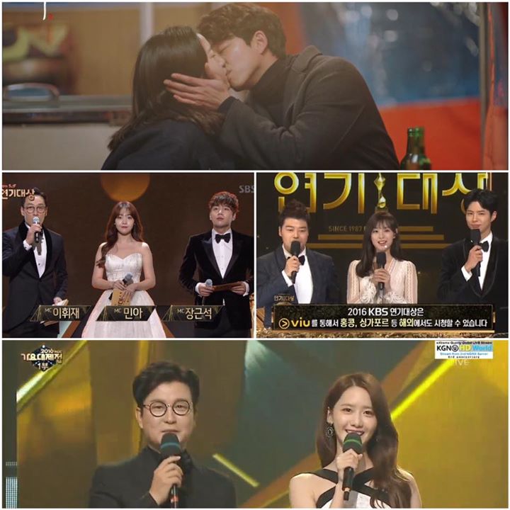 • Rating KBS Drama Awards: phần 1 đạt 15.1%, phần 2 đạt 14.8%