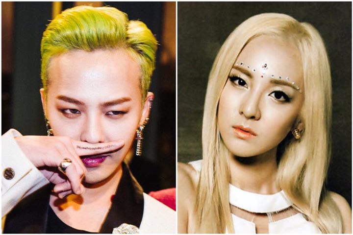 YG Entertainment phủ nhận tin đồn hẹn hò của Sandara Park và G-Dragon