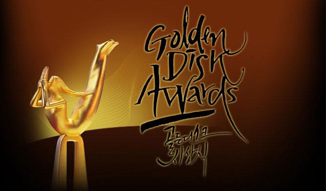 Golden Disk Awards 2016 - Người chiến thắng hạng mục Digital