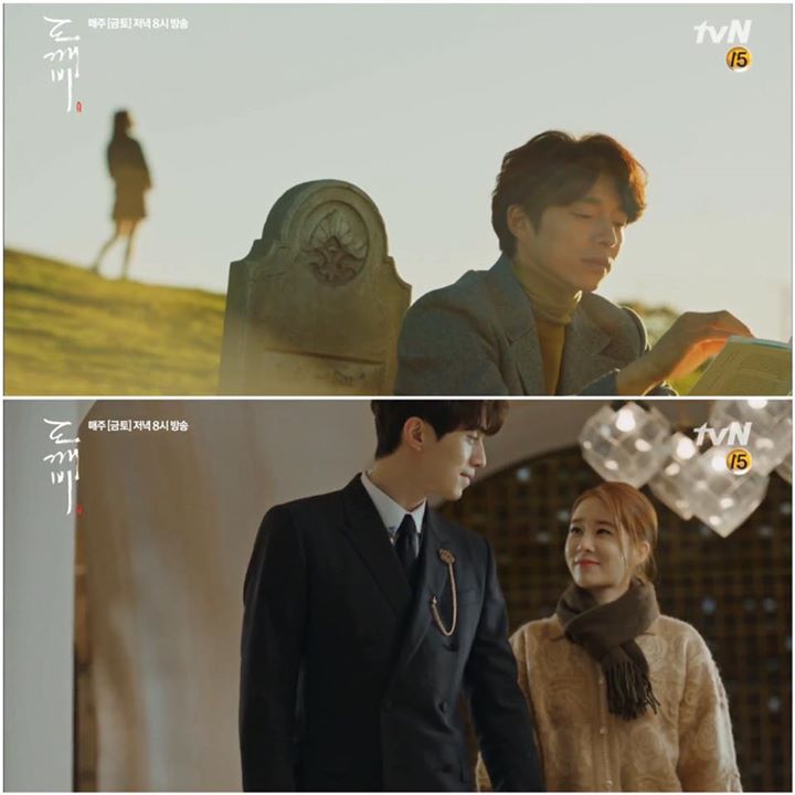 "Goblin" đã kết thúc với rating hai tập cuối đạt 18.7 và 20.5%. Chính thức phá kỉ lục 19.6% của "Reply 1988" và trở thành drama có rating cao nhất của đài tvN. Cũng như chương trình TV có rating cao nhất trong lịch sử đài cáp.