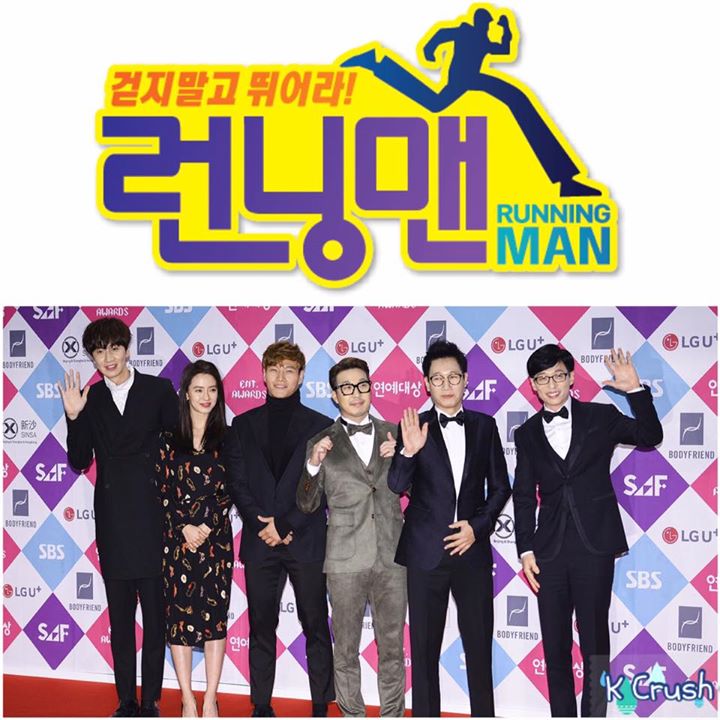 BREAKING: Running Man không kết thúc. Cả 6 thành viên sẽ tiếp tục đồng hành cùng show