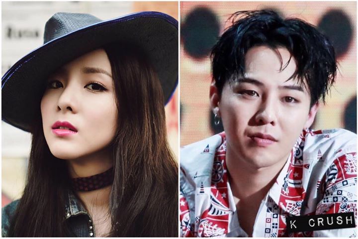 Sandara Park phủ nhận việc hẹn hò với G-Dragon