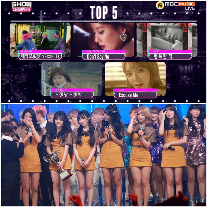 AOA đã giành chiếc cúp thứ 2 cho Excuse Me trên Show Champion hôm nay. Top 4 còn lại là Big Bang, Seohyun, Suzy và AKMU