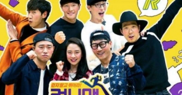 Điểm qua 15 tập Running Man đáng xem nhất