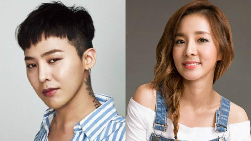 G-Dragon và Sandara Park phản hồi về tin đồn hẹn hò