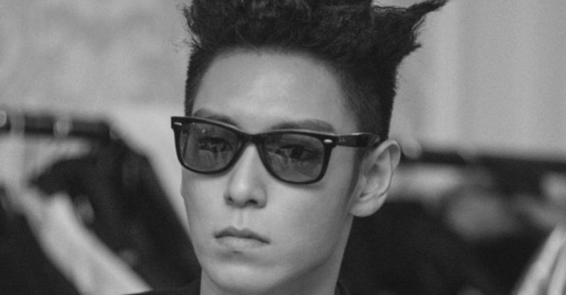 Hài hước với những khoảnh khắc "Bingu" ngớ ngẩn nhưng cực cute của T.O.P (Big Bang)