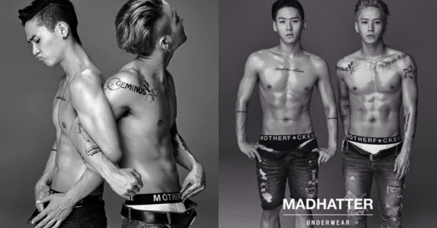 Đừng chần chừ nữa YG, h&atilde;y cho 2 anh ch&agrave;ng n&agrave;y debut ngay lập tức