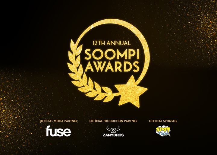 170110 (!) VOTE FOR EXO ON THE 12TH ANNUAL SOOMPI AWARDS