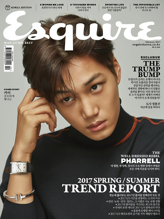 [OFFICIAL] 170117 Esquire Korea Facebook Update - Kai