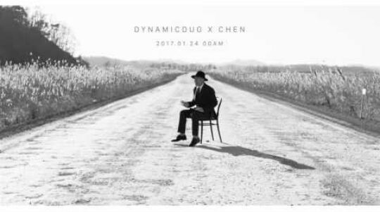 [OFFICIAL] 170123 DYNAMIC DOU × CHEN Collaboration 