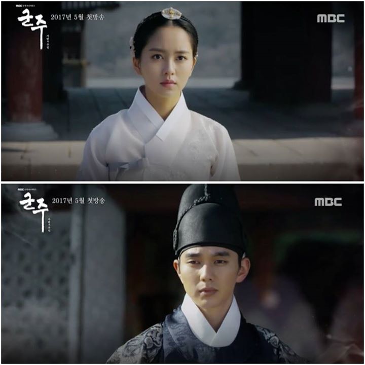 Naver TV Cast: Loạt teaser đầu tiên của 'Ruler', "Joseon của tôi sẽ rất khác biệt"