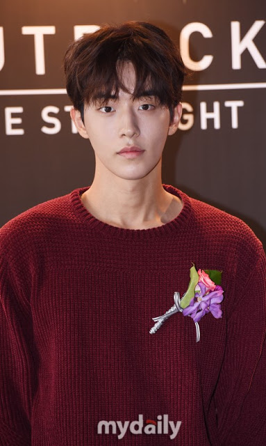 Naver - Mydaily: [Độc quyền] Nam Joo Hyuk xác nhận tham gia 'Cô dâu Thủy Thần' của tvN