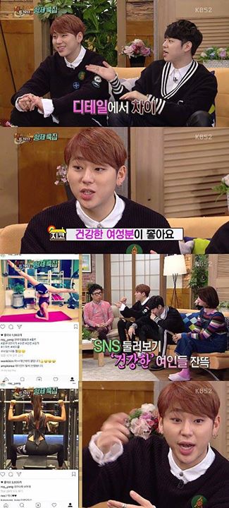 Bài báo: 'Happy Together' Zico, "Gu của em? Những người phụ nữ khỏe mạnh... Em cũng hay coi hình trên SNS lắm" thành thật 