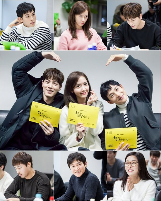 Sports Chosun - Nate: 'The King Loves', Im Siwan x Im Yoona x Hong Jong Hyun tham dự buổi đọc kịch bản đầu tiên