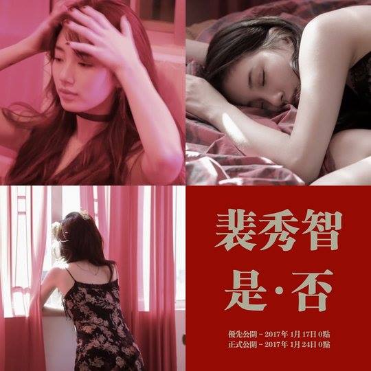 Bài báo: Suzy trở thành nàng thơ của Park Jin Young, liệu cô ấy sẽ là Park Ji Yoon thứ hai hay Fei thứ hai? 