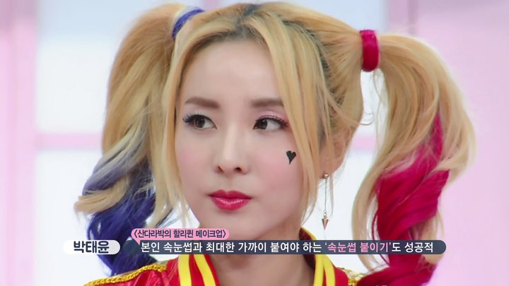 Bài báo: 'Lipstick Prince' Sandara Park thành công hóa trang thành Harley Quinn