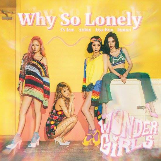 Bài báo: Hình ảnh của Wonder Girls biến mất khỏi tòa nhà JYP sau 10 năm 