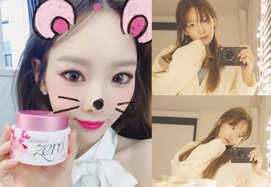 Bài báo: Taeyeon đáp lại một bình luận ném đá "Mặt sắp chảy ra tới nơi vì cắt mắt hai mí và làm mũi hỏng" bằng hình mặt mộc 