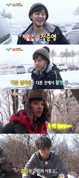 Naver - Osen: '1N2D', Jung Joon Young trở lại.. khoảng thời gian dài và khó khăn đã qua