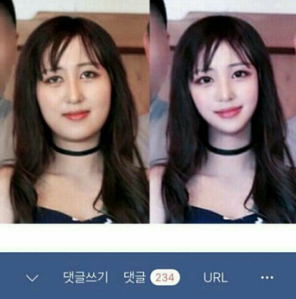 Pann: Trình photoshop của thím này cao quá cao  