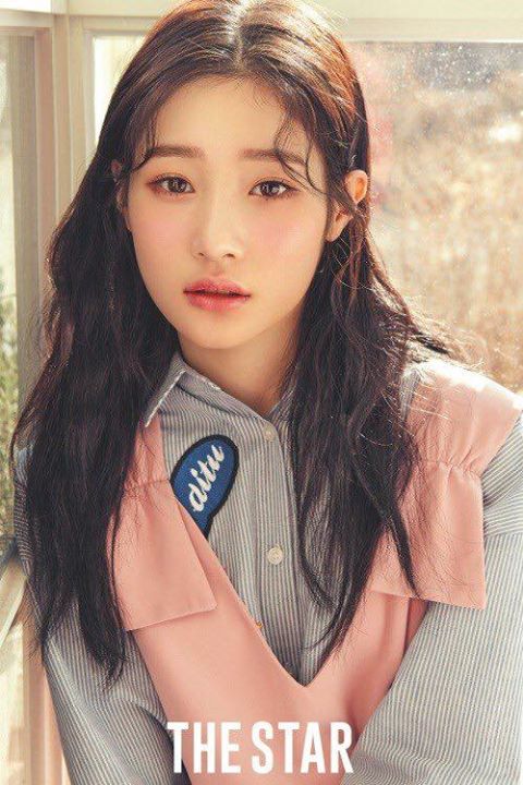 Bài báo: Jung Chaeyeon, "Trước Produce 101 chưa có ai khen em xinh cả"