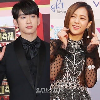 Ilgan Sports - Naver: Got7 Jinyoung và Black Pink Jisoo, những MC mới của 'Inkigayo' 