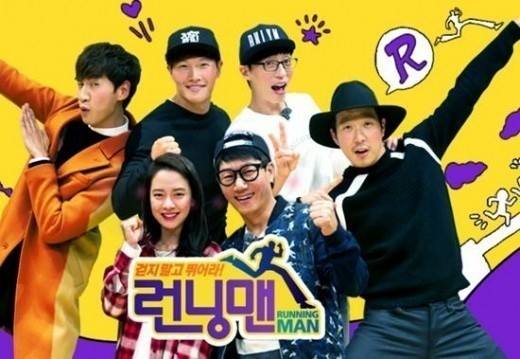 Naver - Herald Pop: Đại diện của Running Man, "Chương trình sẽ tiếp tục với 6 thành viên, bao gồm cả Kim Jong Kook và Song Ji Hyo"  
