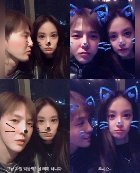 G-Dragon và Lee Joo Yeon từng bị soi một loạt Lovestagram sau khi đoạn video thân mật bị lộ trên Kawaii app. Hiện YG Entertainment cho biết họ đang xác minh lại và sẽ ra thông báo chính thức sau.