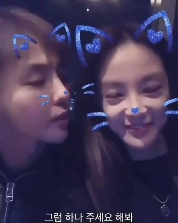 Đoạn video từng bị lộ trên Kawaii app của G-Dragon và cựu thành viên After School Lee Joo Yeon